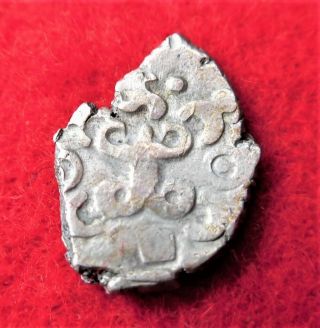 India,  Saurashtra Janapada,  Sri Vatsa Type,  Ar 1/4 Karsh,  150 - 50 Bc,  Zeno - 242110