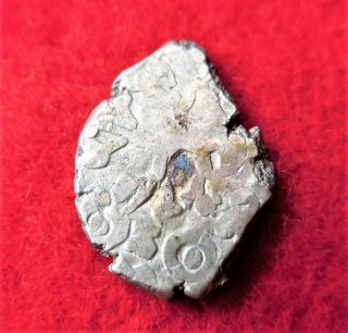 India,  Saurashtra Janapada,  Sri Vatsa Type,  AR 1/4 Karsh,  150 - 50 BC,  Zeno - 242110 2