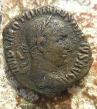 Trajan Decius Æ Sestertius.  Rome,  249 - 251 Ad.  (30 Mm,  17.  66 G) The Two Pannoniae