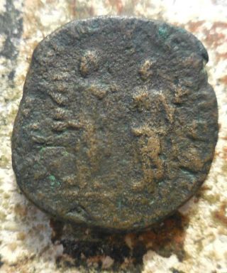 Trajan Decius Æ Sestertius.  Rome,  249 - 251 AD.  (30 mm,  17.  66 g) The Two PANNONIAE 3