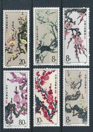 [50169] China 1985 Flowers Good Set Mnh Very Fine Stamps