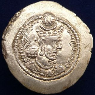 Sasanian Kings.  Vahram (bahram) V.  Ad 420 - 438.  Ar Drachm,