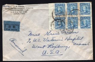 China 1947 Cover From Canton To Usa,  Airmail