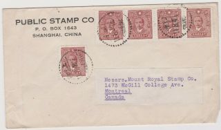 586) China 1946 Cover Shanghai To Canada With $4 (5) On Front & Another 5 On Rev