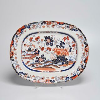 Antique C.  1830 Minton " Amherst Japan " Imari Style Stone China Serving Tray,  21 "