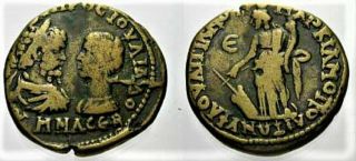 Septimius Severus/julia Domna,  Markianopolis,  Ad 193 - 211,  Æ26,  Moushmov 411
