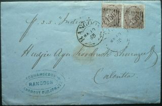 Burma Mar 1865 Qv Cover W/ 2a Rate From Rangoon To Calcutta,  India