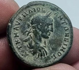Stunning Extremely Rare Ancient Roman Bronze Provincial Dupondius.  8,  7 Gr.  25 Mm