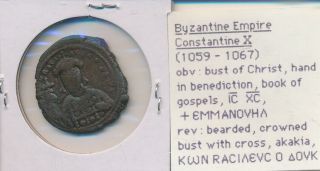 BYZANTINE EMPIRE - CONSTANTINE X - 1059 - 1067 - BUST OF CHRIST - 6975 2