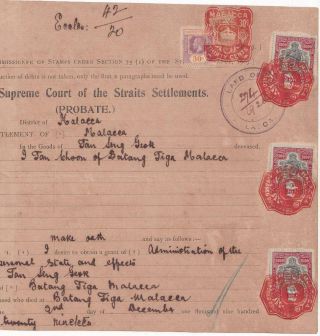 Straits Settlements Document Malacca Malaysia 3x $100 Revenues 1920 Fiscal
