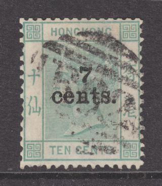 Hong Kong Sg 43a 1891 7c Surcharge On 10c Green Qv With Antique " T ",  Cert.