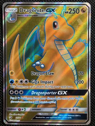 Dragonite Gx 67/70 - Dragon Majesty - Ultra Rare Pokemon Card - Nm