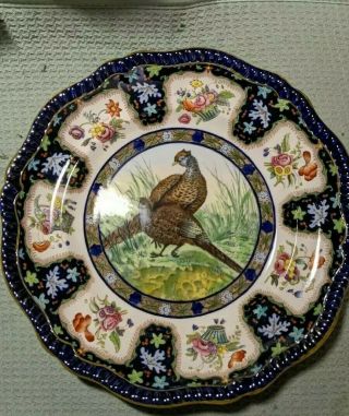 Spode Copeland Pheasant Game Bird,  England: Dinner Plate Uplands Game Pattern