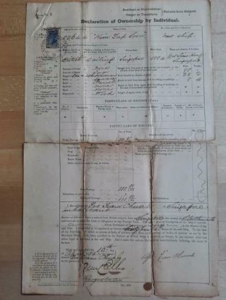 Singapore Document Revenue 1884 Declaration Ownership Sailing Ship Kim Yap Soon