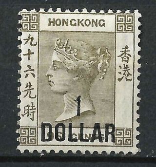Hong Kong Hk Qv 1885 $1 On 96c Grey Olive Sg42,  Mh
