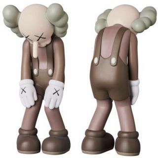 Kaws 2017 Small Lie Figure - Brown (arsham,  Coarse Toys,  Banksy,  Futura)