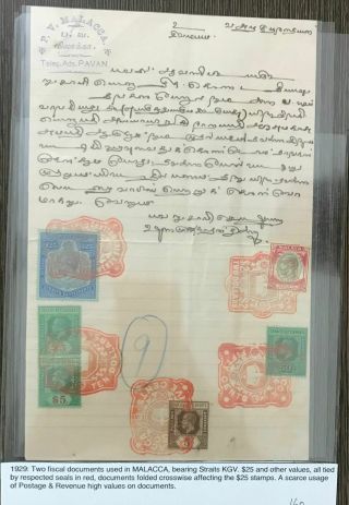 Straits Malaya George V $ 25,  $ 5 X 2,  $ 2 Stamps On Document