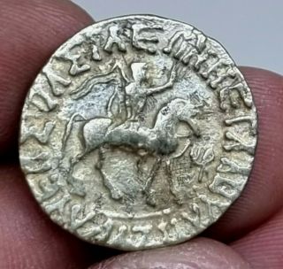 Extremely Rare Ancient Bactria Kingdom Silver Drachm Coin Of Azes Ii.  6,  6 Gr.  23mm