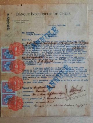 Straits Settlements Document Singapore 4x $100 Revenues 1920 Fiscal