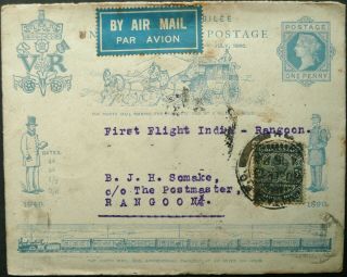 India 30 Sep 1933 First Flight Cover From Calcutta To Rangoon,  Burma - Rare