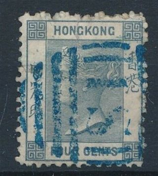 [54012] Hong Kong Very Good Perf.  12.  5 F/vf Stamp Shangai Cancel $350 (cc)
