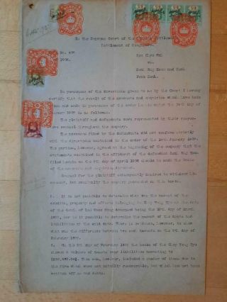 Straits Settlements Singapore Document 1x$25 4x$5 Revenues 1911 Fiscal