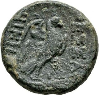 Lanz Greek Macedon Thessalonica Zeus Eagle Bronze §ast1600