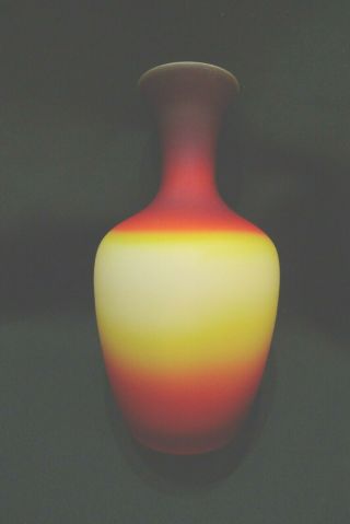 Vintage Imperial Glass Bellaire Ohio Peachblow Vase Satin Finish Orange Yellow