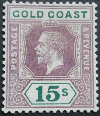 Gold Coast 1921 Gv Fifteen Shillings Die I Sg 100