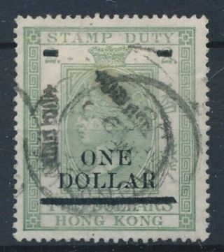 [52393] Hong Kong 1897 Duty Very Good Very Fine Stamp $200