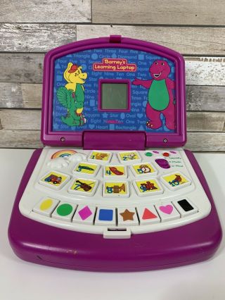Barney’s Learning Laptop Computer Game Toy Barney Vintage 1999