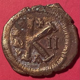 Maurice Tiberius Ae Half Follis,  Yr.  2 583 - 584 Ad,  1st Of. ,  Sb 496,  5.  62g