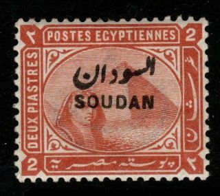 Sudan Sg7 1897 2p Orange - Brown Mtd