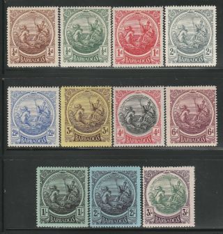 Barbados,  British Commonwealth,  High Values Mlh Stamps Cat.  No.  181 - 191,  Lot - 5