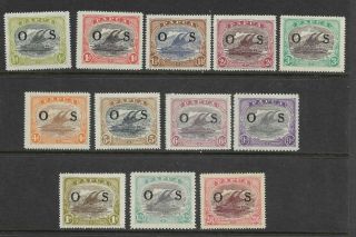 Papua Guinea Scott O1 - O12 Light Hinged Official Stamps 1931 Og F/vf
