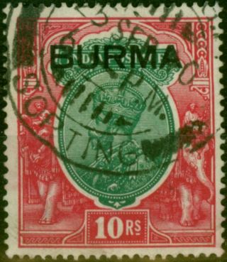 Burma 1937 10r Green & Scarlet Sg16 Fine