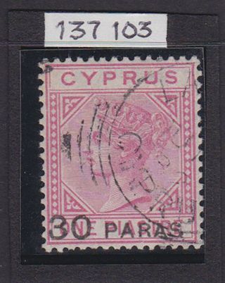 Cyprus.  1882.  Sg 24,  30pa On 1pi Rose.  Fine.  With Cert.