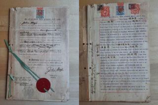 Hong Kong Document Revenues Straits Settlements 1910fiscal Chan Ping Tsung China
