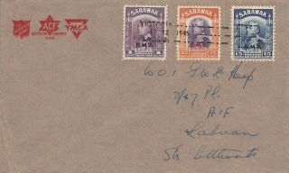 Sarawak 1945 Bma Fdc Posted From Victoria Labuan With Morse Code Cancel