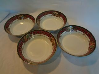 Noritake China - Royal Hunt - Set Of 4 Coupe Soup Bowls
