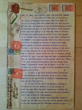 Singapore Hong Kong China Document Revenues 1919 John Somerville Dobie Lammert