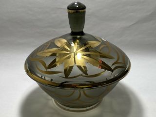 Vintage Amber & Gold Floral Design Glass Compote Candy Dish With Lid Czech