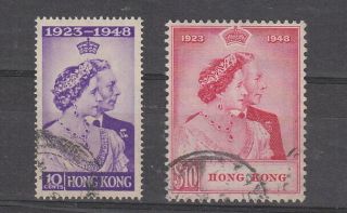 Hong Kong 1948 Silver Wedding Set,  Fine.  Sg 171 - 172