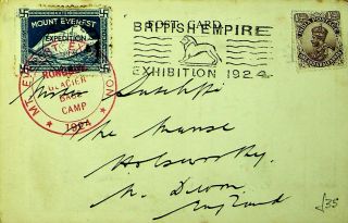 India 1924 Mt.  Everest Expedition Rongbuk Glacier Base Camp Ppc W/ 1½as To Gb