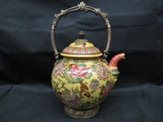 Chinese Wong Lee Wl 1895 Crackled Glaze Porcelain Teapot With Brass Handle