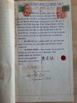 Straits Settlements Singapore Document Revenues 1923 Fiscal Kuching Sarawak