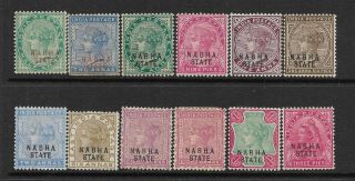 1885 - 1900 Nabha,  Sg10 - 36 Cat £99 Qv,  India,  Indian States