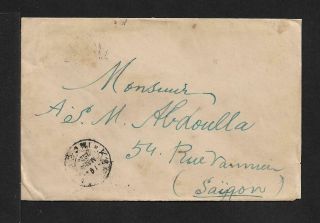 French India To Indo China Cover 1928
