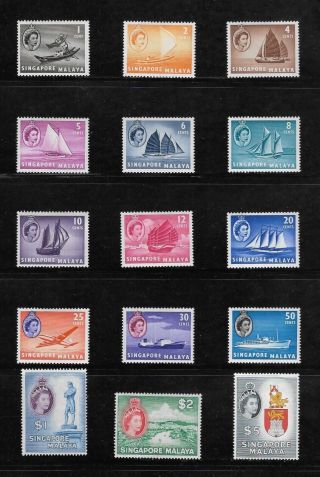 1955 - 1961 Set Singapore Postage Stamps - Sg 38 - 52 Mlh Commonwealth Qeii.