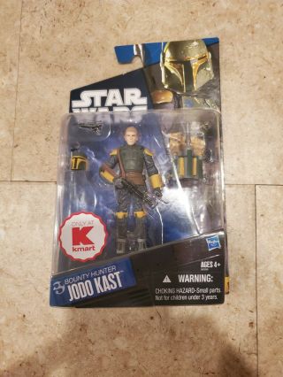 Star Wars Jodo Kast K - Mart Exclusive Moc - - 3 Of 4